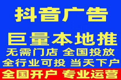 信息流广告优化关键点解析