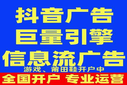家居行业SEM托管服务，让产品销量节节攀升